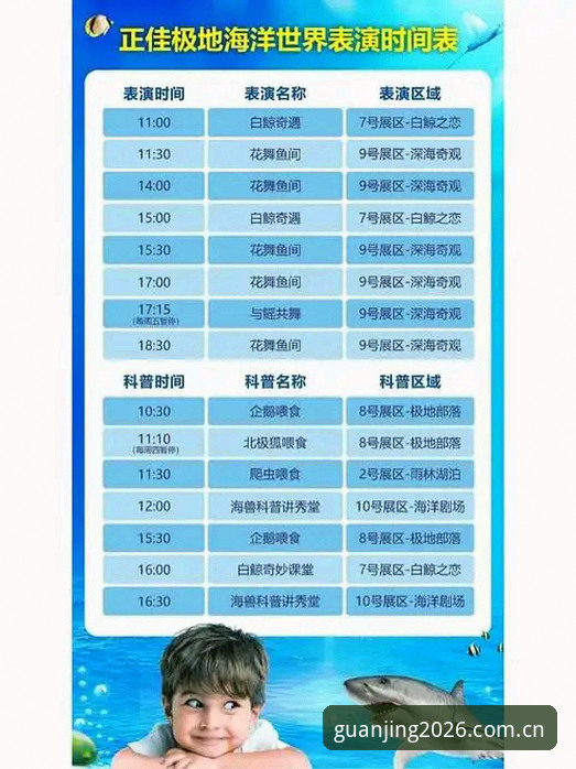 冠竞体育下载官方下载 冠竞体育官网2026新版使用指南:从下载到畅玩的完整攻略