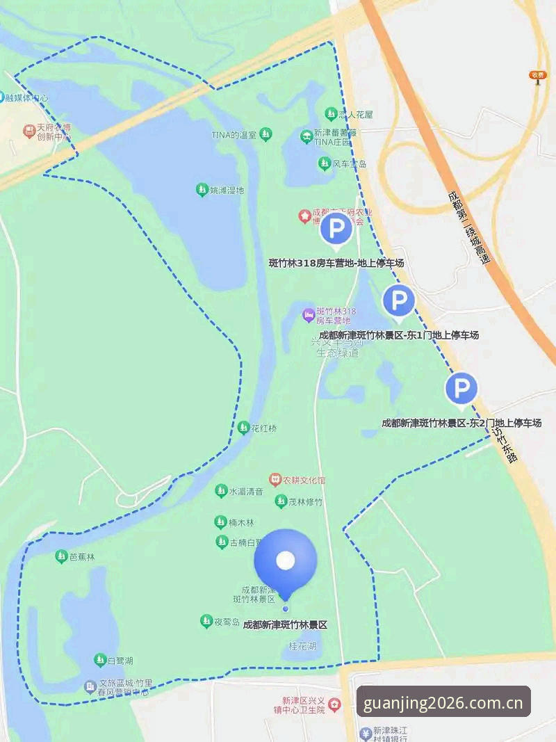 冠竞体育官网2026新版全面开放使用教程：从下载到实战的全流程指南